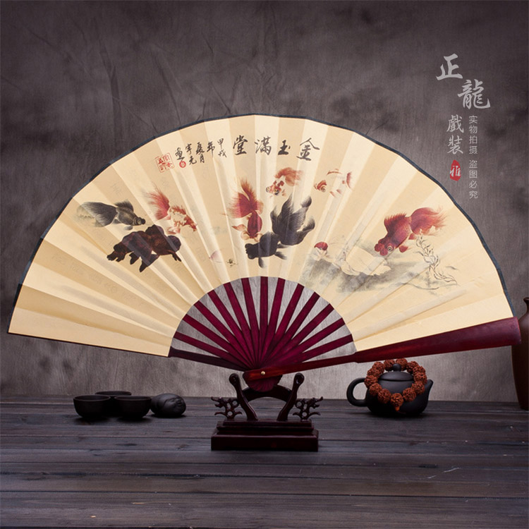 东乡小生道具小生扇梅兰竹菊牡丹 折扇