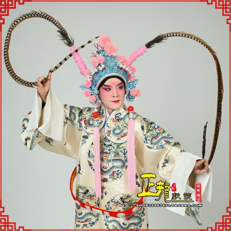 东乡京剧戏曲道具用品舞台演出精品羽毛雉鸡毛 翎子