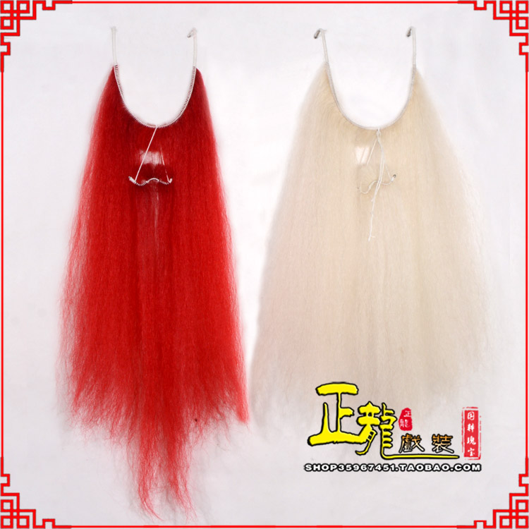 东乡扎髯李逵巨灵神胡子开口 牛尾吊口