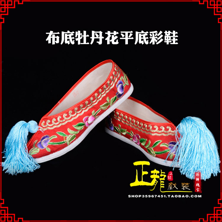 东乡秀禾鞋花旦鞋绣花鞋三义斋布底牡丹花平底彩鞋