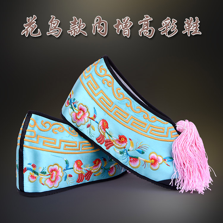 东乡彩鞋花旦绣花鞋 舒适款花鸟内高彩鞋