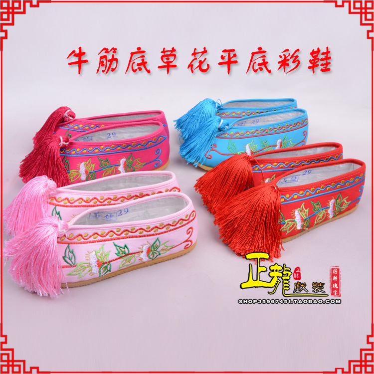 东乡京剧越剧戏曲花旦彩鞋 牛筋底草花平底彩鞋