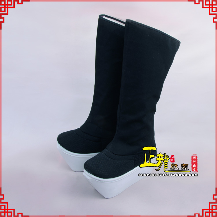 东乡京越剧戏曲戏鞋古代老生男古装靴子朝方 好高靴