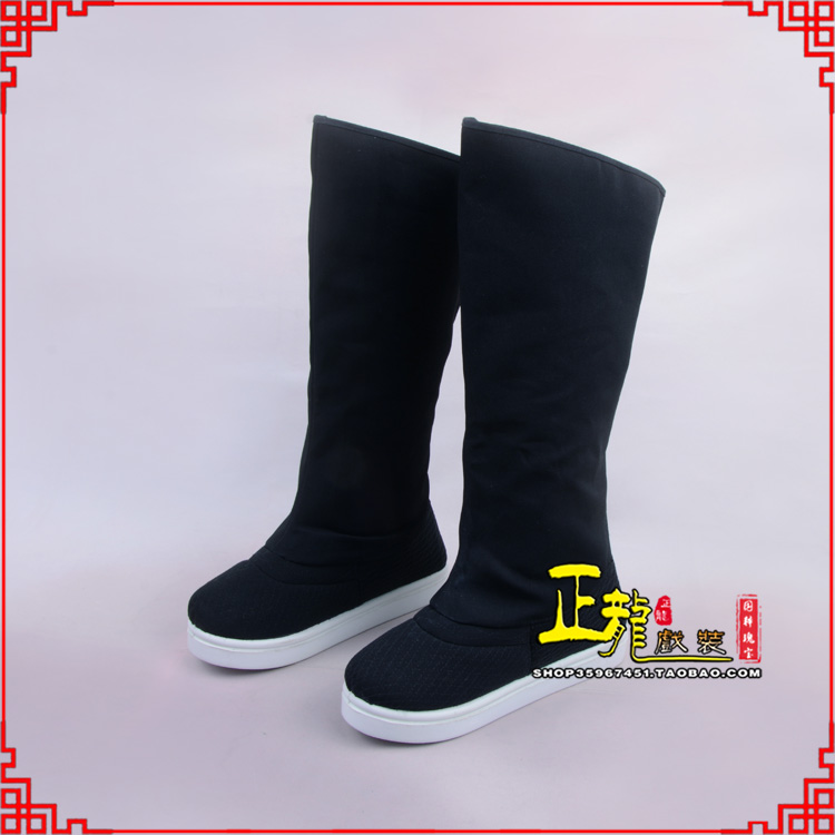 东乡京越剧戏曲戏鞋古代老生高靴官靴男古装靴子朝方 好低靴