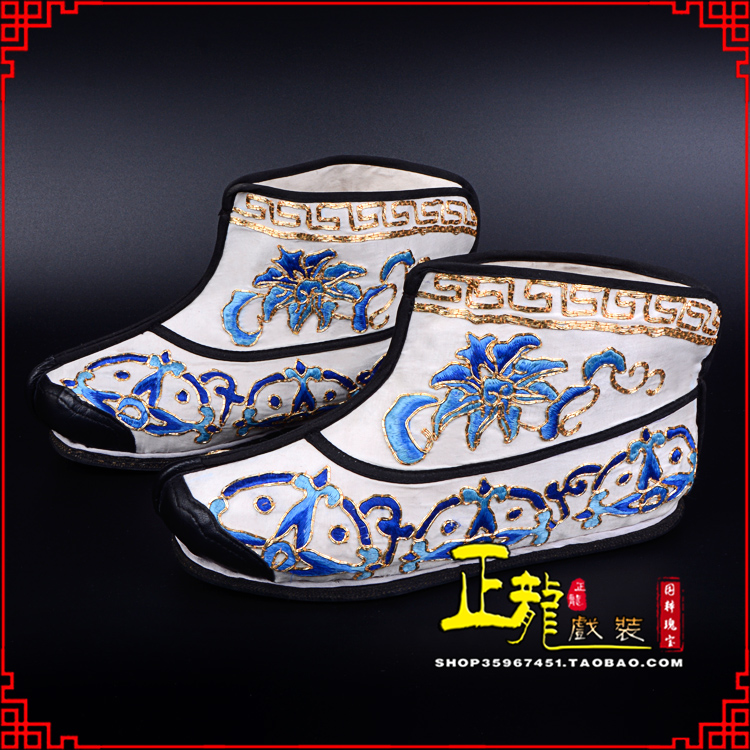 东乡三岔口武生薄底 手绣绣花快靴