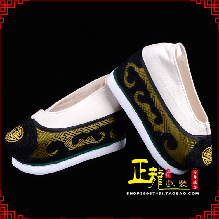 东乡戏鞋方口鞋老生鞋老旦鞋三义斋纸底内高福字履