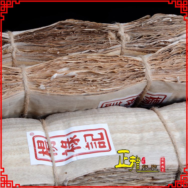 东乡戏曲化妆用品刨花胶水水鬓胶贴片子杨禄记榆树皮