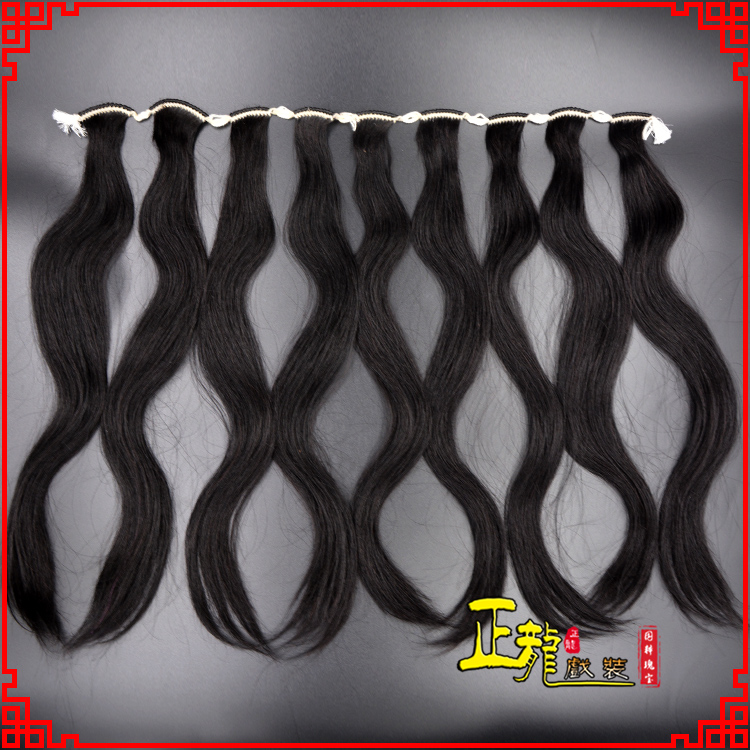 东乡京剧戏曲头饰包大头青衣旦角水鬓 手工加密真发片子