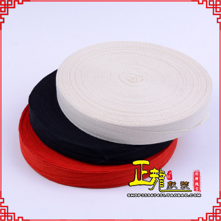 东乡戏剧舞台纯棉吊眉缠枪带勒头绳 绑头带