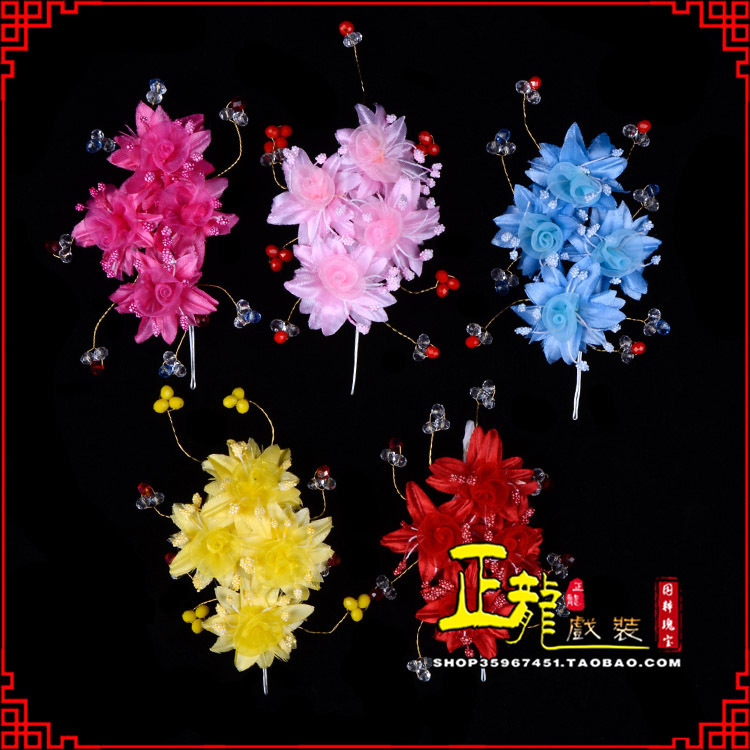 东乡戏剧包头用品小姐鬓花头饰头花 太阳珠花