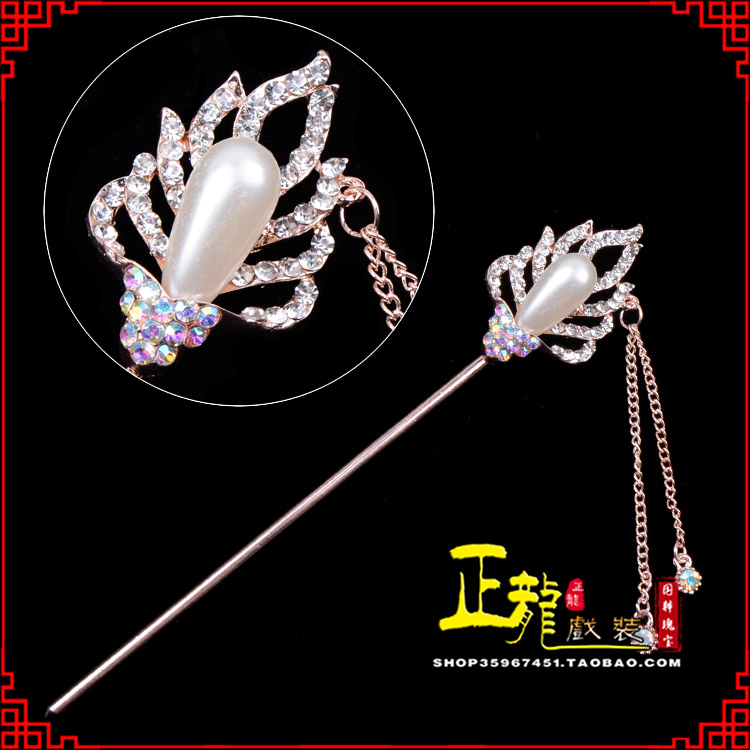 东乡花旦小姐青衣头饰簪子 火焰发簪