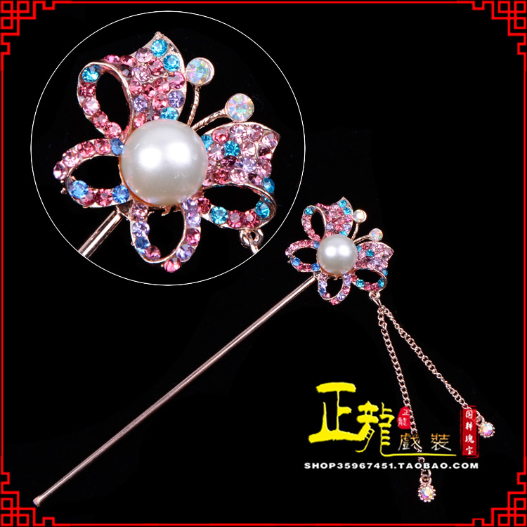 东乡花旦小姐青衣头饰簪子 蝴蝶发簪