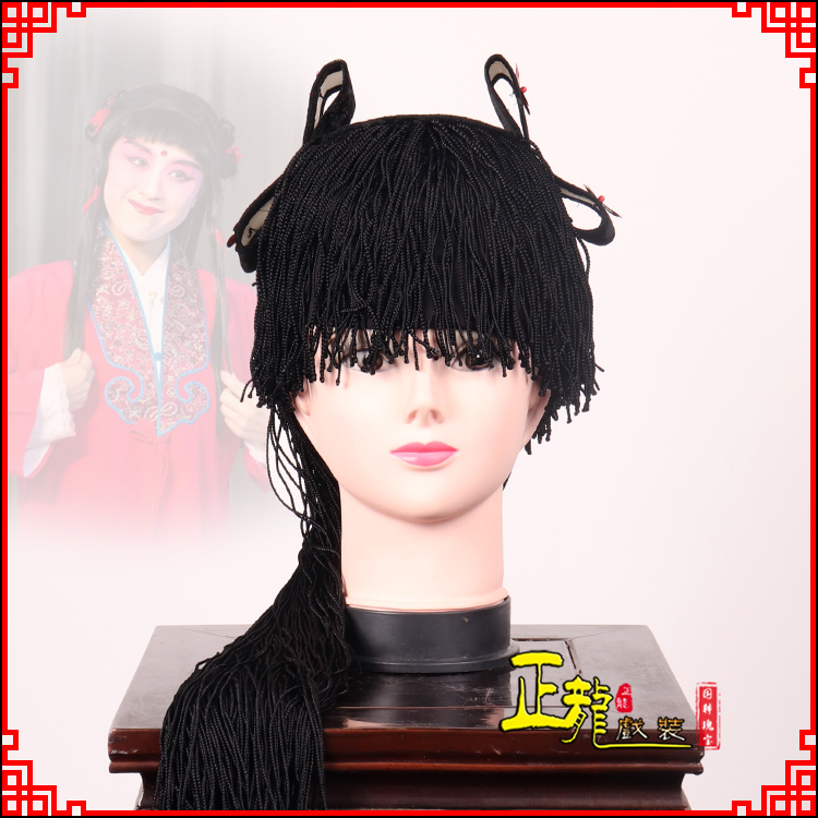 东乡童发哪吒头饰秦香莲儿女童子假发线帘娃娃头套