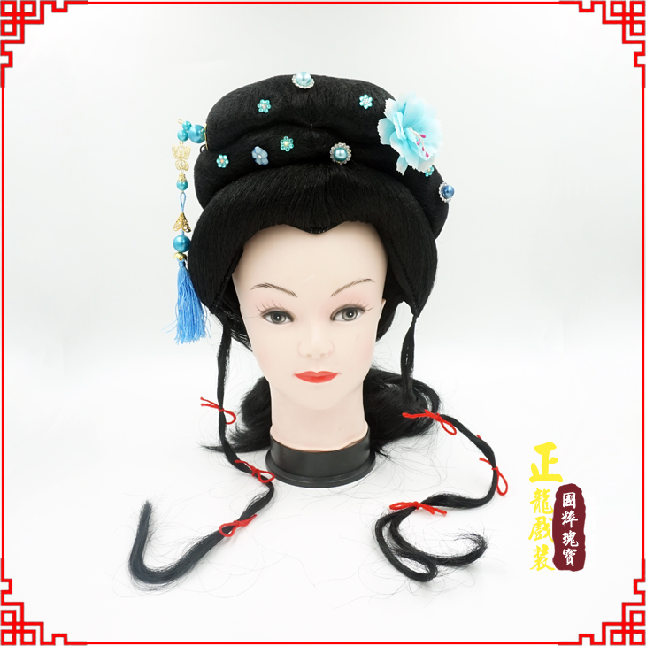 东乡戏剧服装京剧越剧小旦花旦丫鬟假发 小姐头套