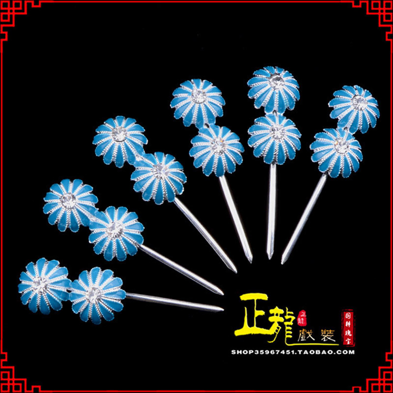 东乡头面泡子旦角化妆头饰 仿点绸泡子