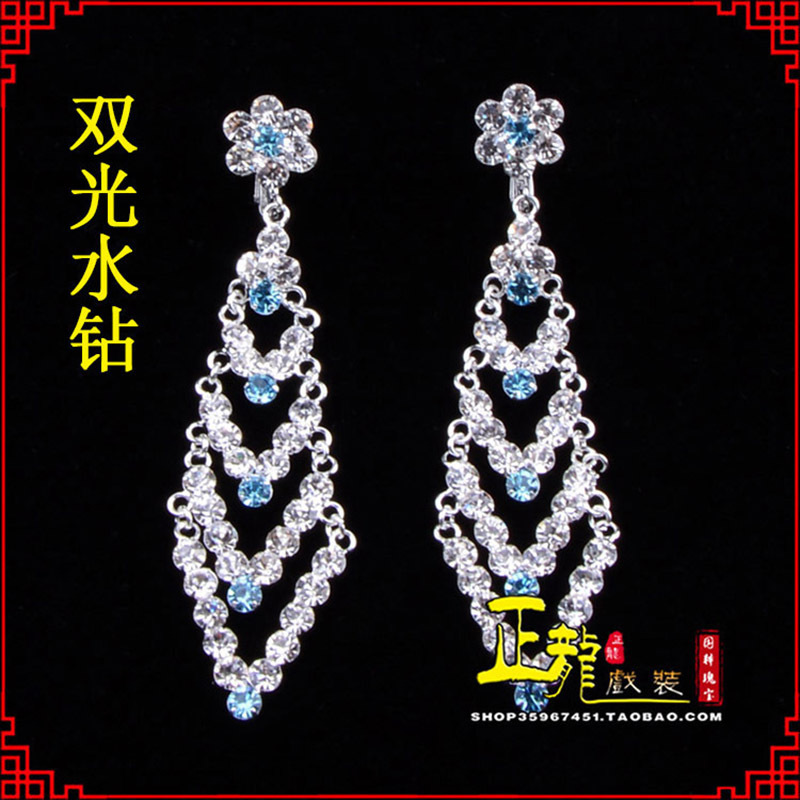 东乡花旦青衣小姐头饰双光水钻头面 京式耳环