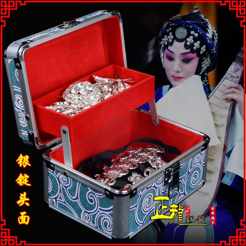 东乡京剧戏曲头饰银泡秦香莲王宝钏银丁化妆包头 银锭头面