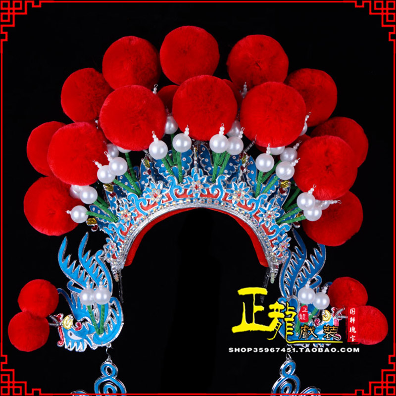 东乡戏曲盔帽武旦穆桂英花木兰女将 中档七星帽