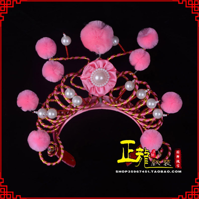 东乡穆桂英花木兰盔帽 女兵额子