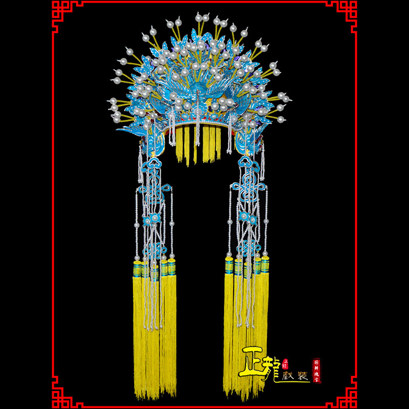 东乡盔帽贵妃醉酒凤冠霞帔新娘头饰 五凤凤冠