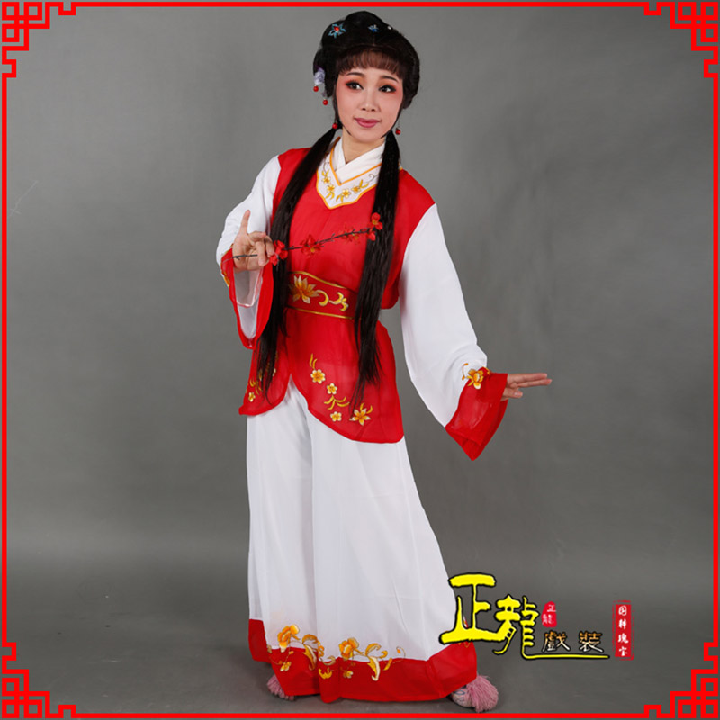 东乡小旦送信丫鬟黄梅戏花旦戏服裙裤丫鬟衣