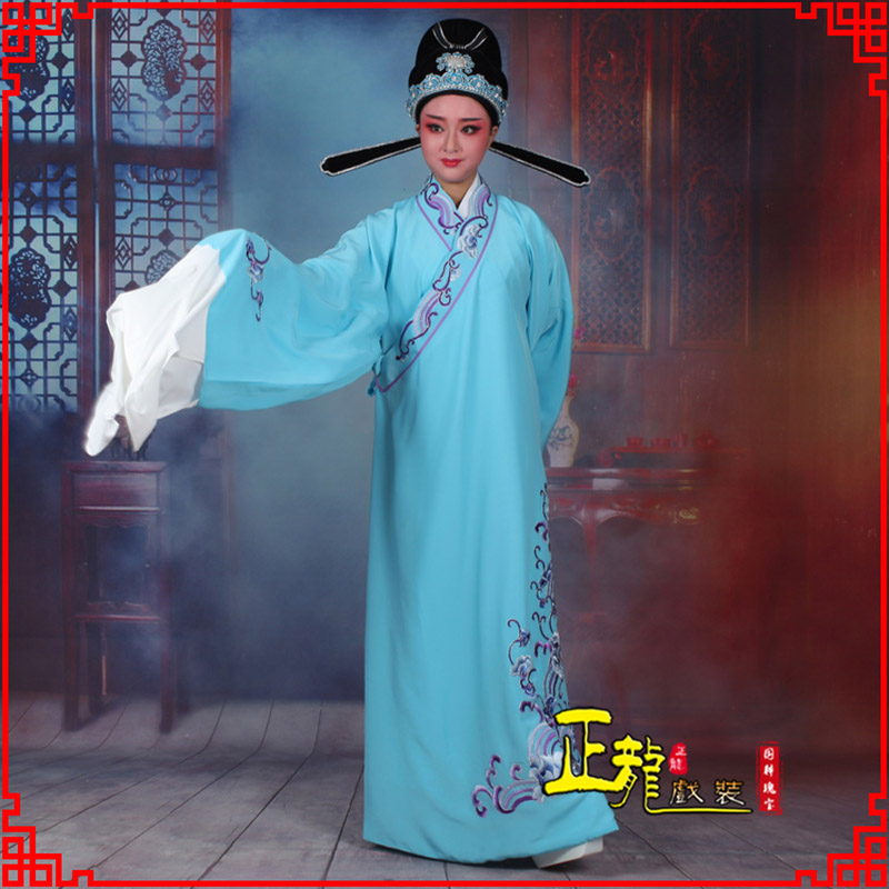 东乡梁祝才子唐伯虎黄梅戏古装褶子草波纹小生衣