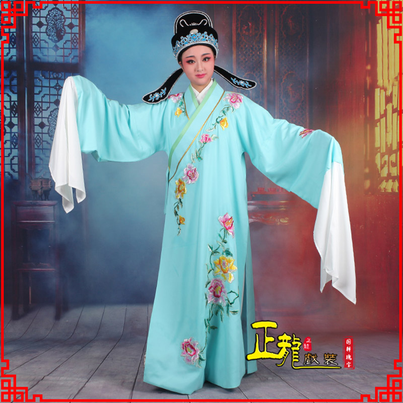 东乡梁祝小生褶子道袍 吴素英版小生衣