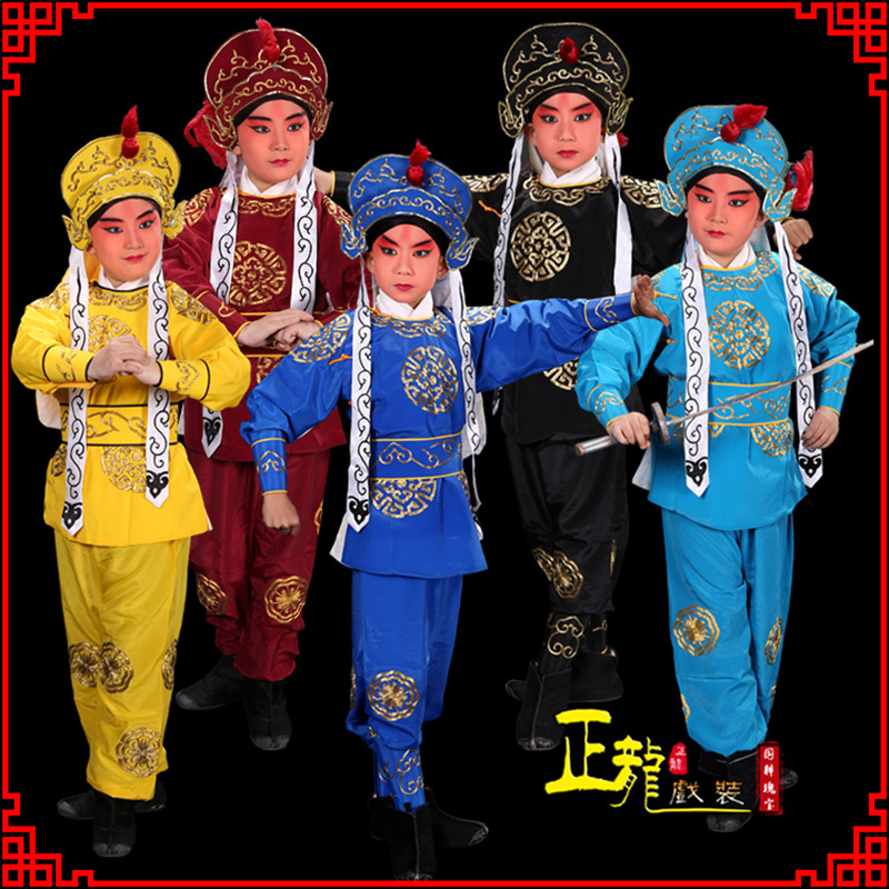 东乡京剧儿童男兵衣戏服武生小兵龙套