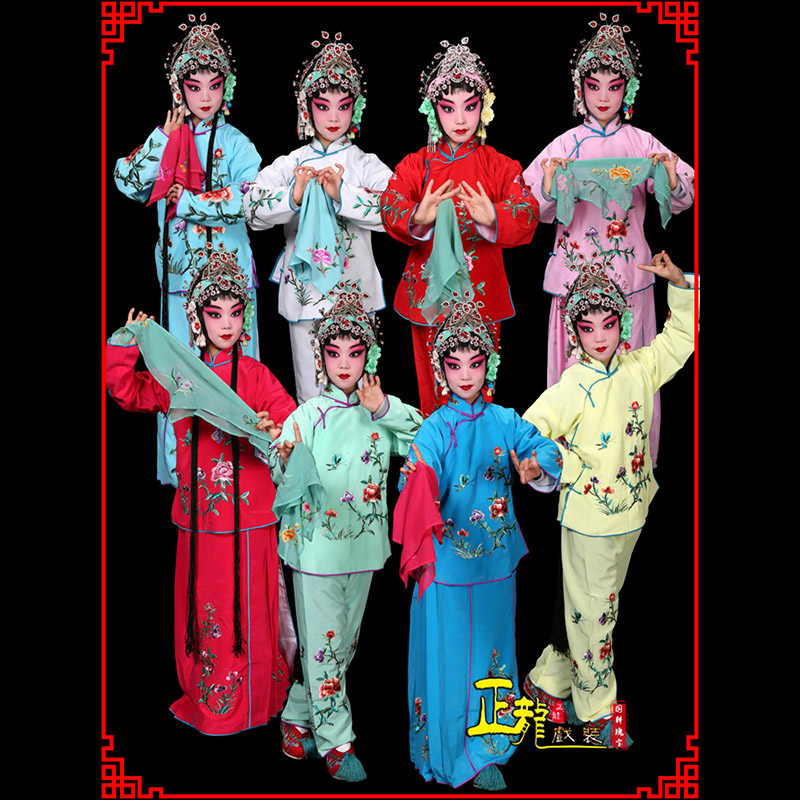 东乡黄梅戏京剧戏曲服装花旦戏服梅英袄裙裤