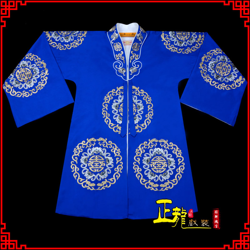 东乡老旦团花披夫人土地婆软绉五蝠女员外衣