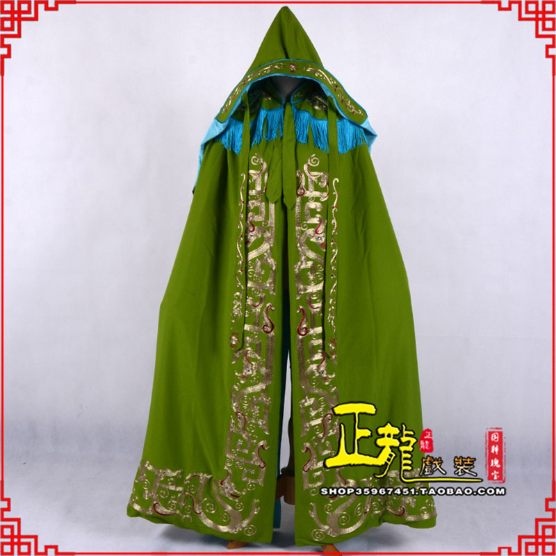 东乡老旦佘太君斗篷 软绉全金老旦花边披风