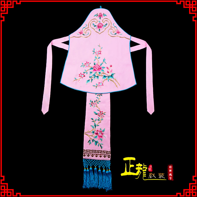 东乡花旦小姐丫鬟肚兜 软绉饭单四喜带