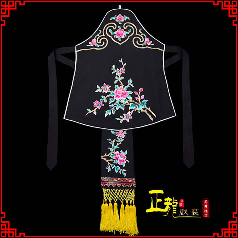 东乡花旦小姐丫鬟肚兜 软绉饭单四喜带