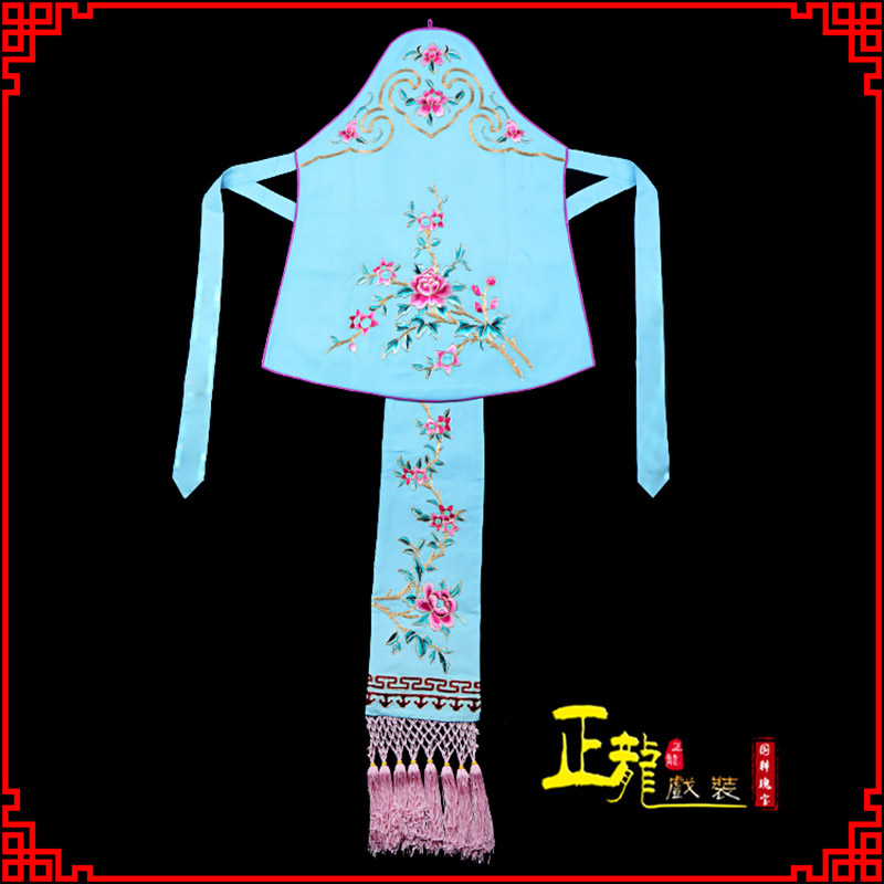 东乡花旦小姐丫鬟肚兜 软绉饭单四喜带