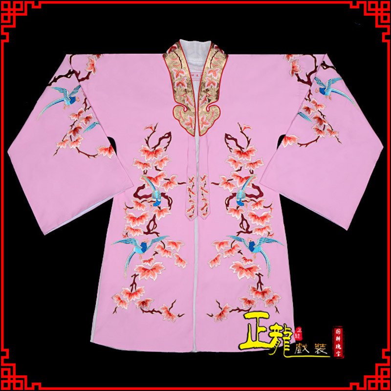 东乡水袖花旦青衣小姐 软绉飞鸟枫叶女披