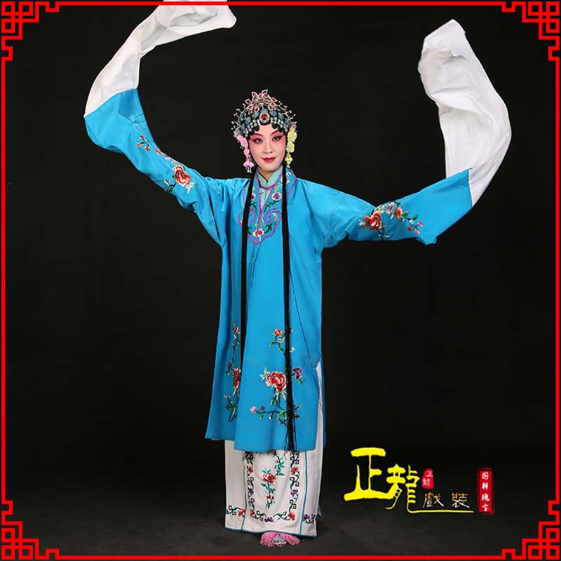 东乡黄梅戏练功服水袖舞蹈青衣花旦女对披