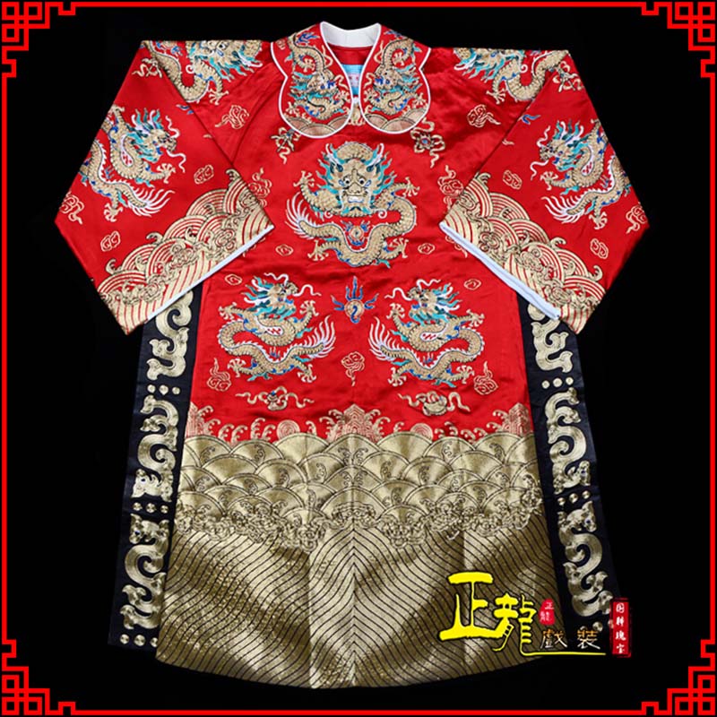 东乡皇帝蟒袍全金八宝团龙蟒