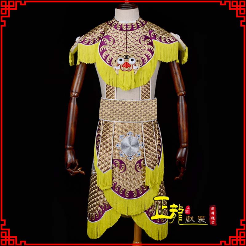 东乡武将士兵云肩鱼鳞侉子