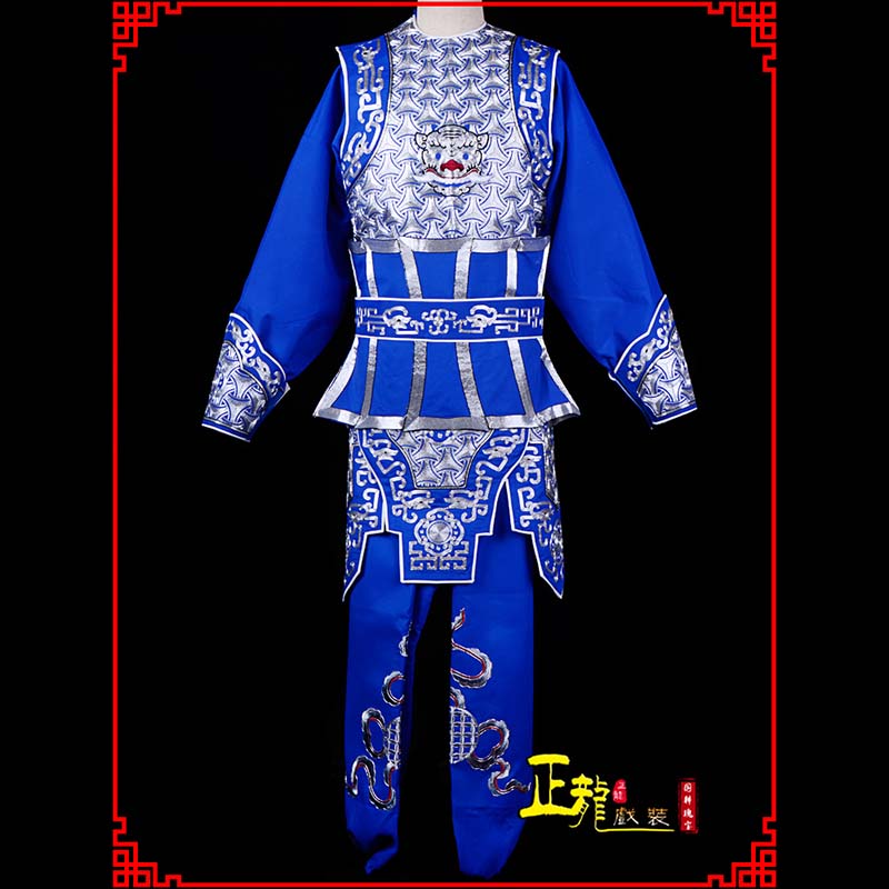 东乡武生戏服云肩侉子男兵衣
